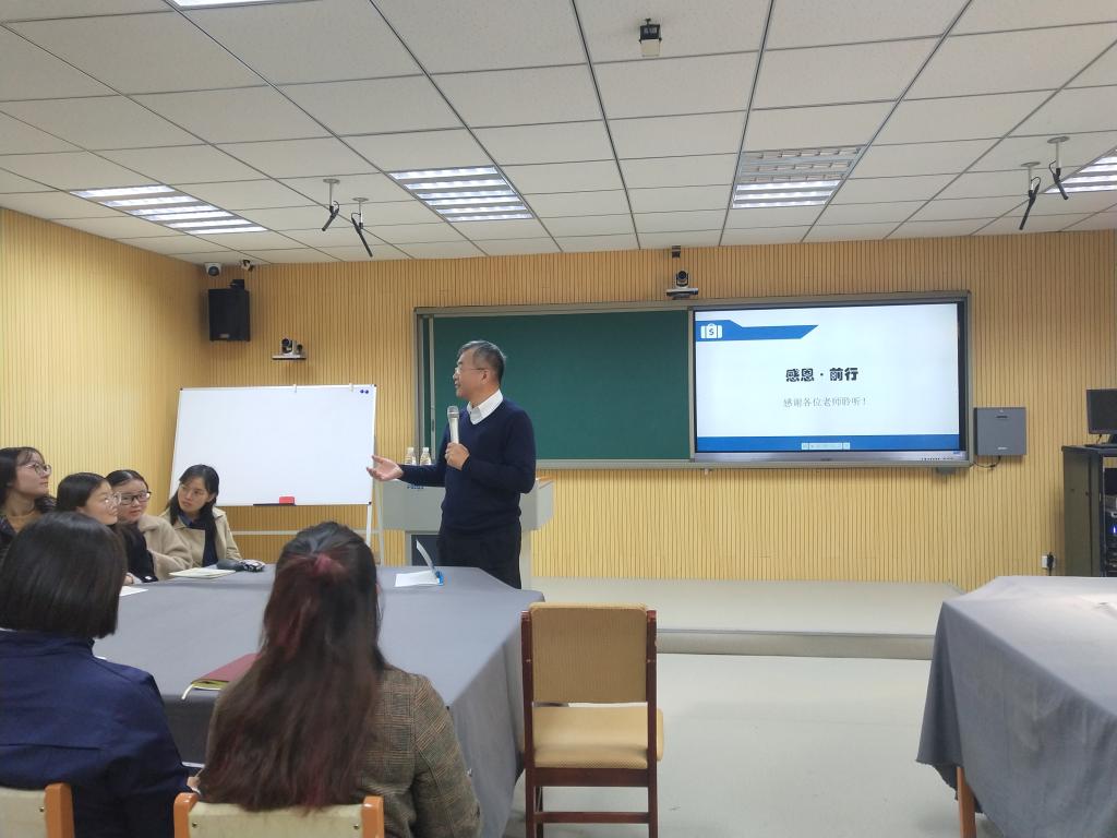 张宝光老师进行点评