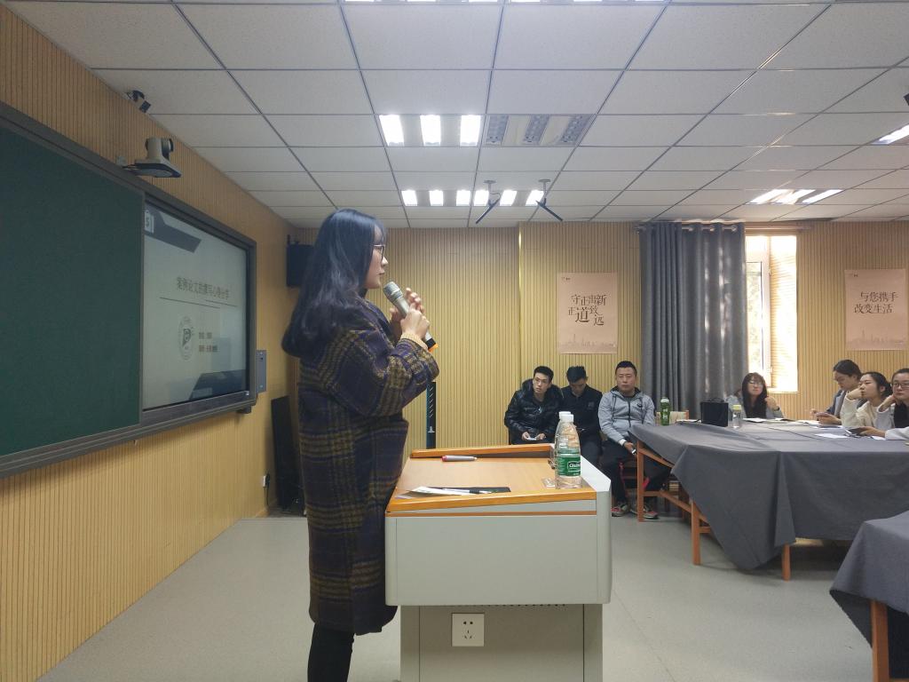 周琪同学分享经验