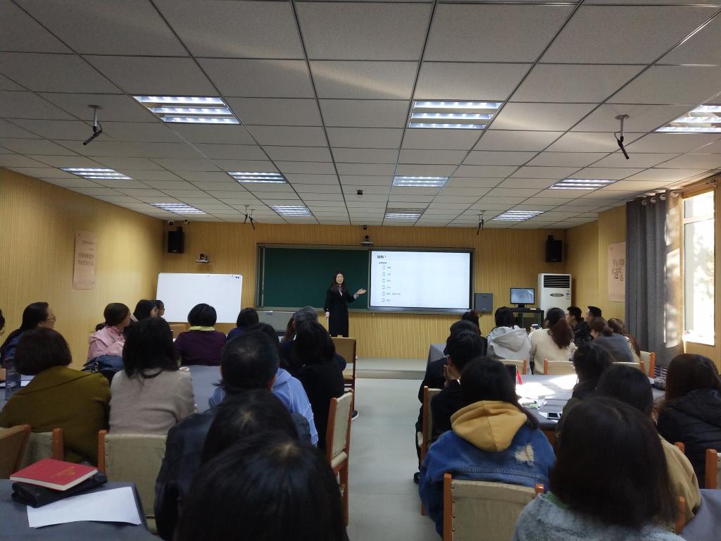 梁丽娜同学分享经验